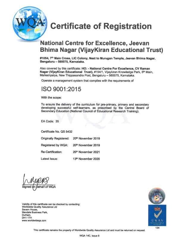 NATIONAL CENTRE FOR EXCELLENCE   JEEVAN BHIMA NAGAR iso certificate ncfe school