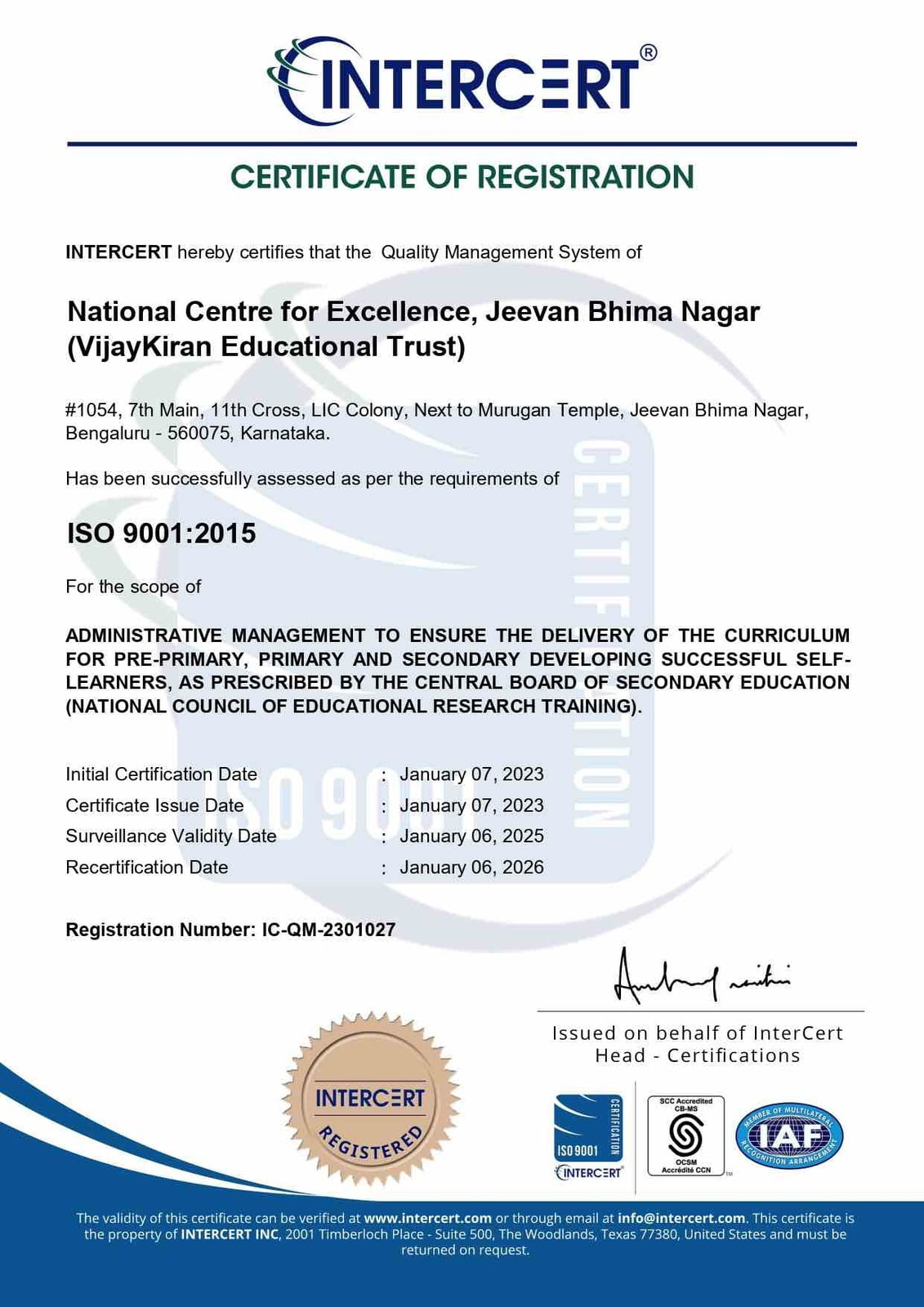 NATIONAL CENTRE FOR EXCELLENCE   JEEVAN BHIMA NAGAR iso certificate ncfe school