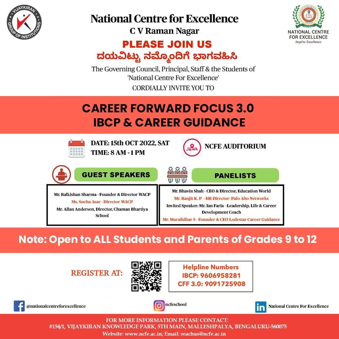 National Centre for Excellence Jeevan Bhima Nagar - Family Engagement Summit 1.0