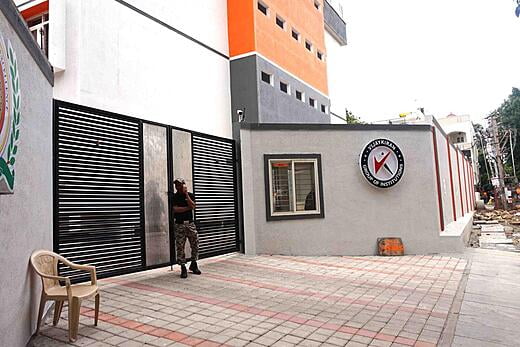 National Centre for Excellence Jeevan Bhima Nagar - Best School in Indiranagar