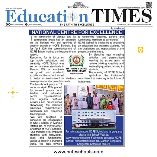 National centre for excellence - Schools near me - Schools in Mandur - Education Times