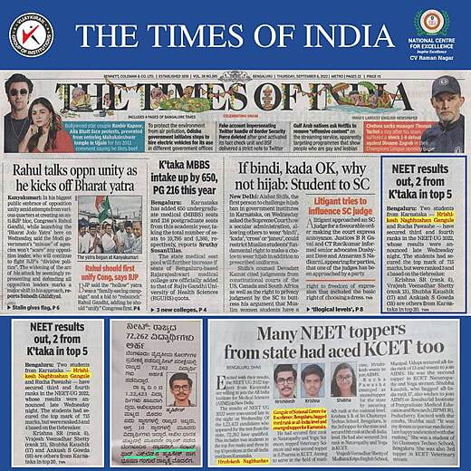 National centre for excellence - Schools near me - NEET Toppers