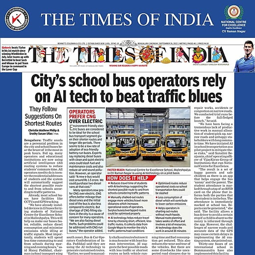 National centre for excellence - Schools near me - Usage of AI in Education